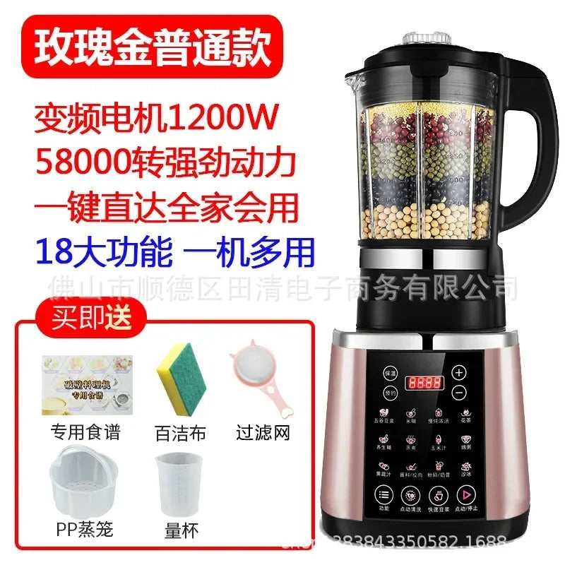 Electric Blender & Food Processor